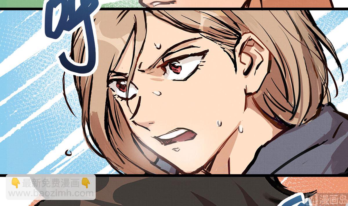 055话 还缺一名队员(1/3)-第55话