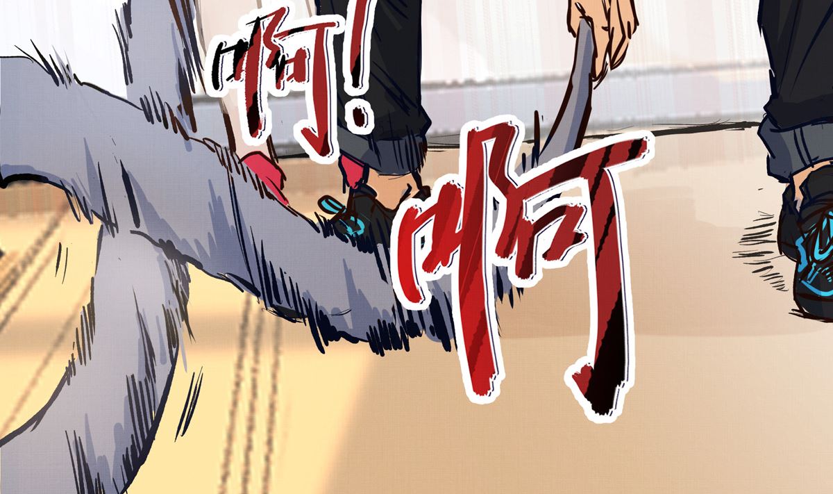 055话 还缺一名队员(1/3)-第55话