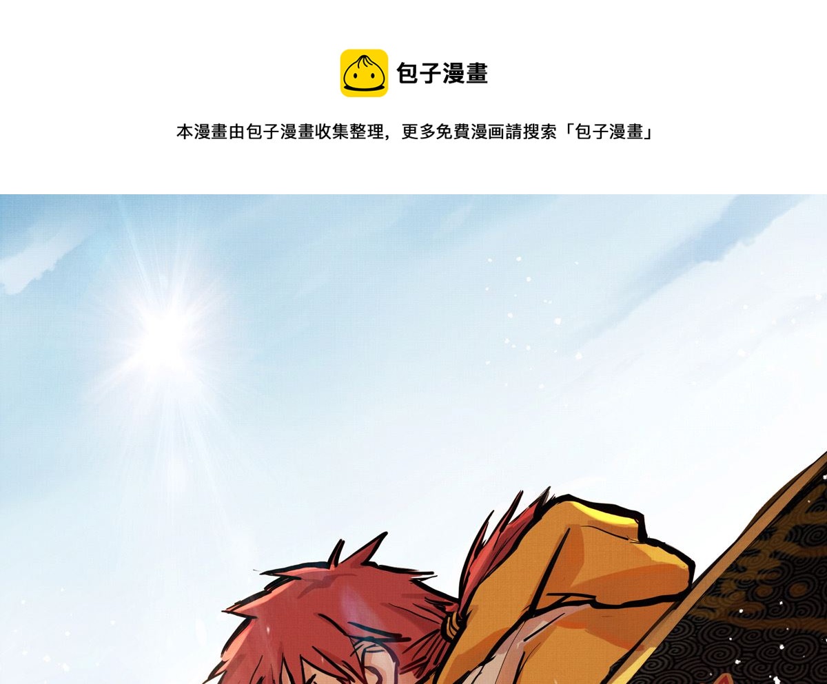 057话 意外的怪物(1/3)-第57话