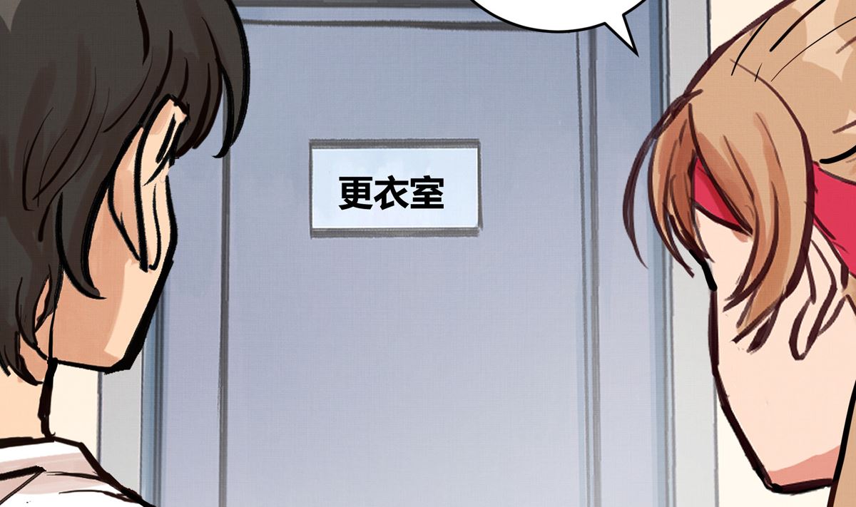 057话 意外的怪物(1/3)-第57话