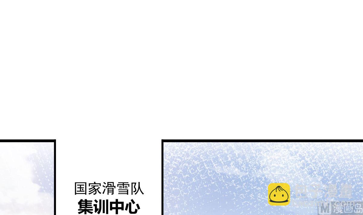 061话 错过的少年(1/3)-第61话