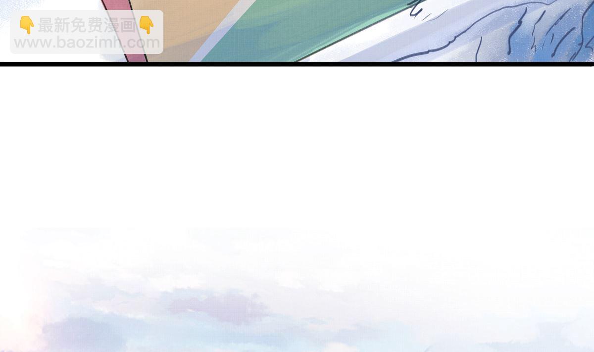 063话 跟滑的难度(1/3)-第63话