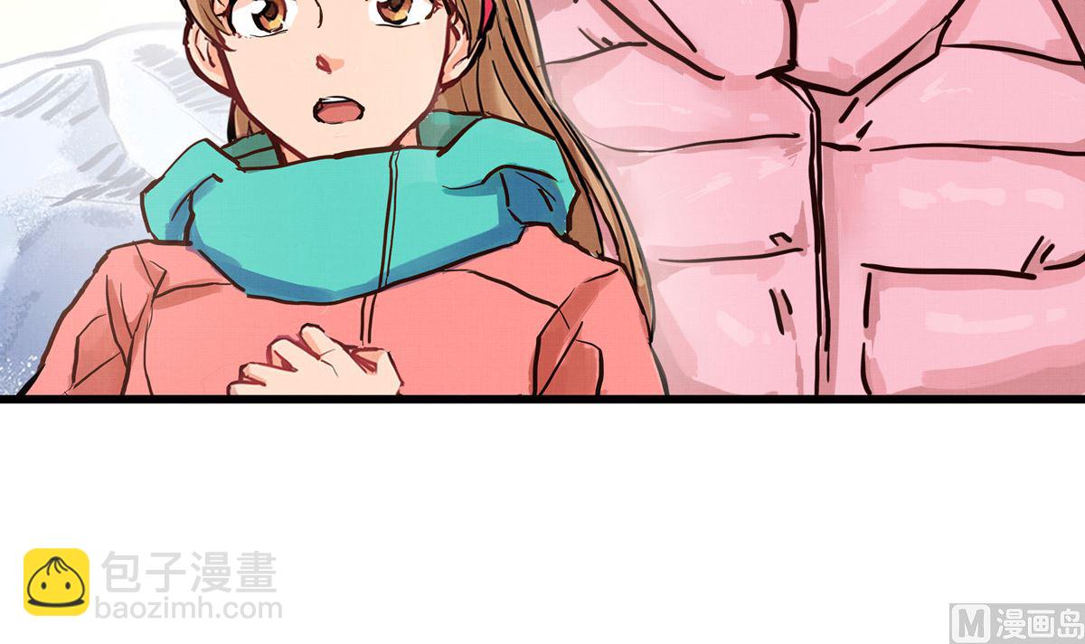 063话 跟滑的难度(1/3)-第63话