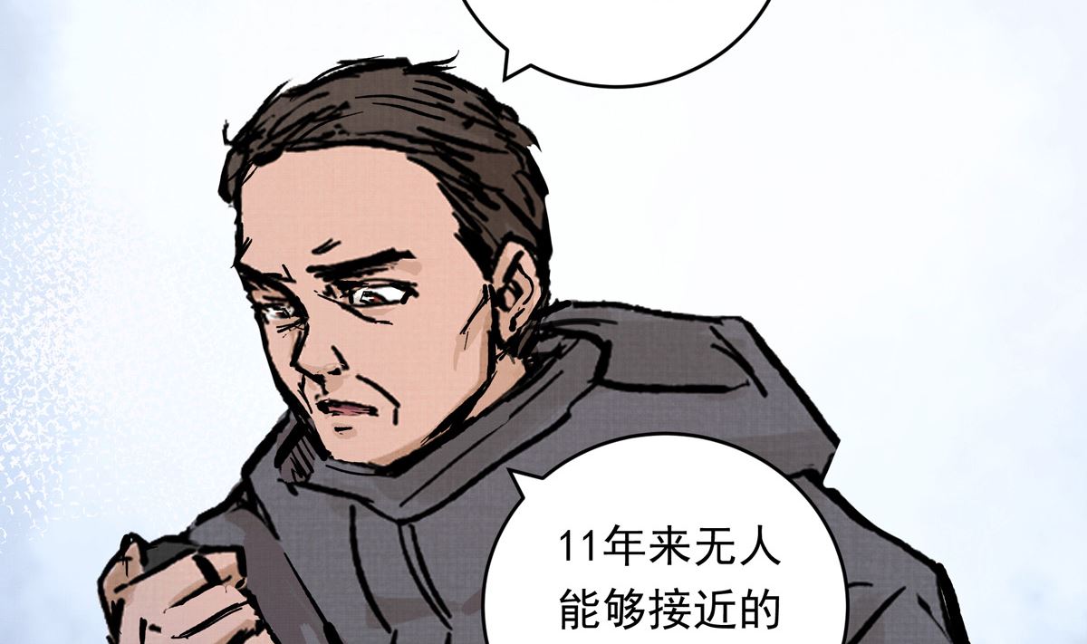 067话 拼尽全力的体能(1/2)-第67话