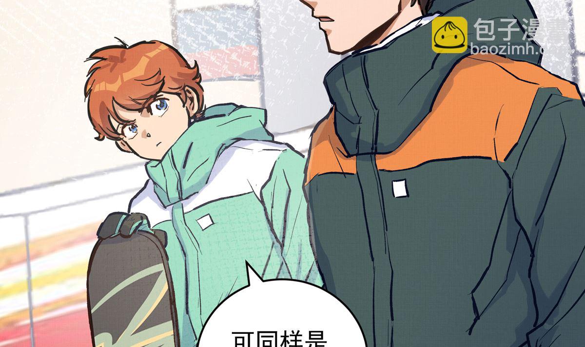 071话 作为第一人的压力(1/2)-第71话