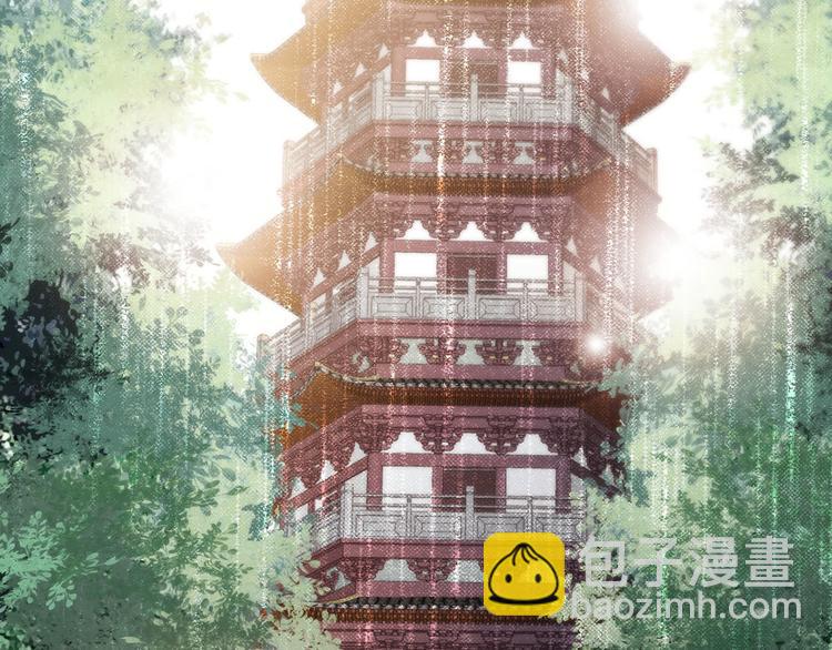 序章(1/2)-第1话