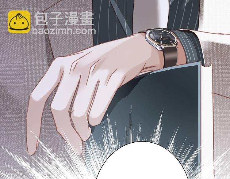 序章(1/2)-第1话