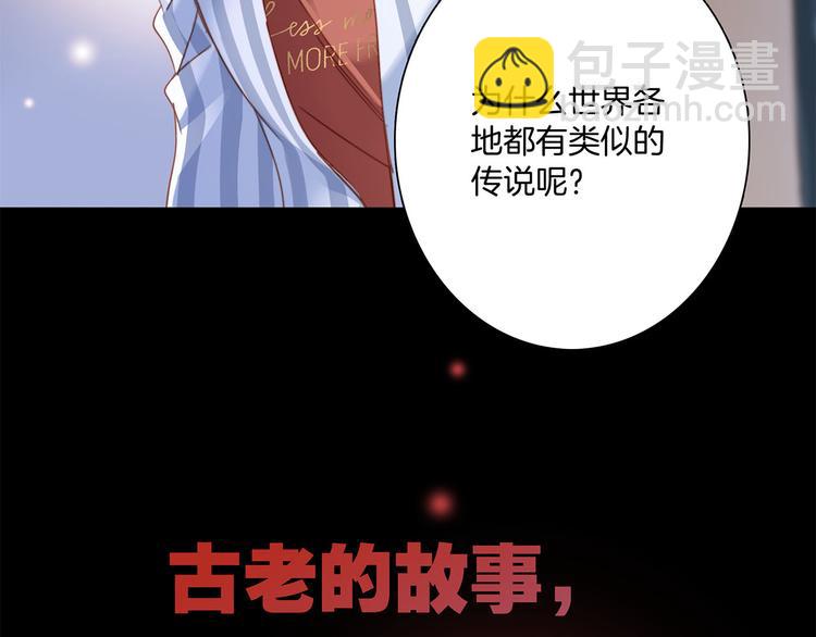 序章(1/2)-第1话