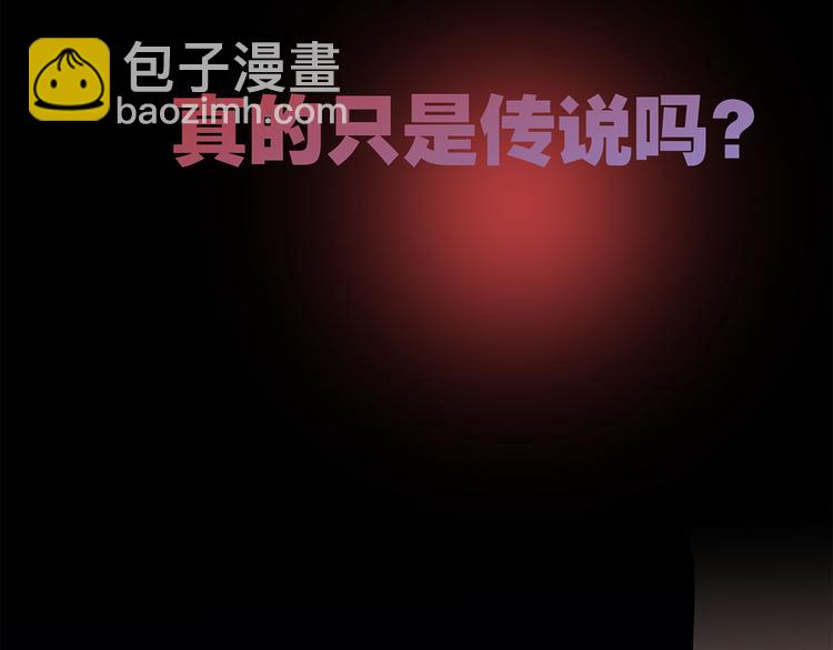 序章(1/2)-第1话