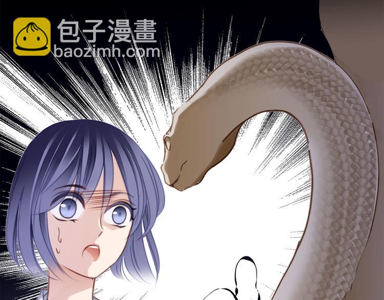 序章(1/2)-第1话