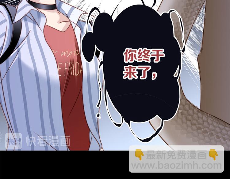 序章(1/2)-第1话