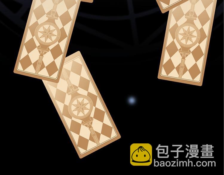 序章(1/2)-第1话