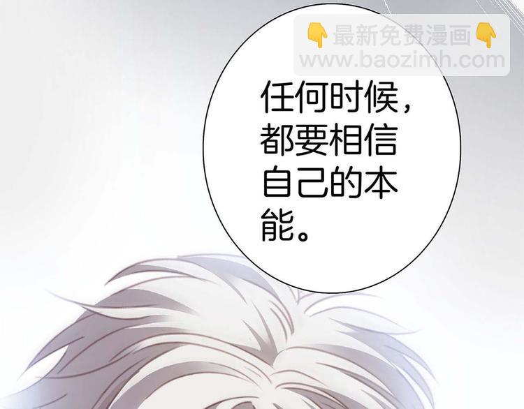 序章(1/2)-第1话