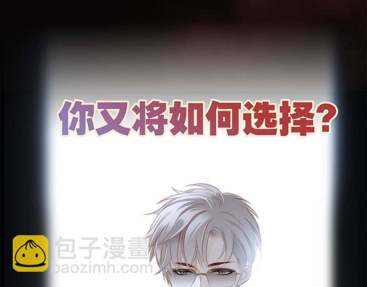序章(1/2)-第1话