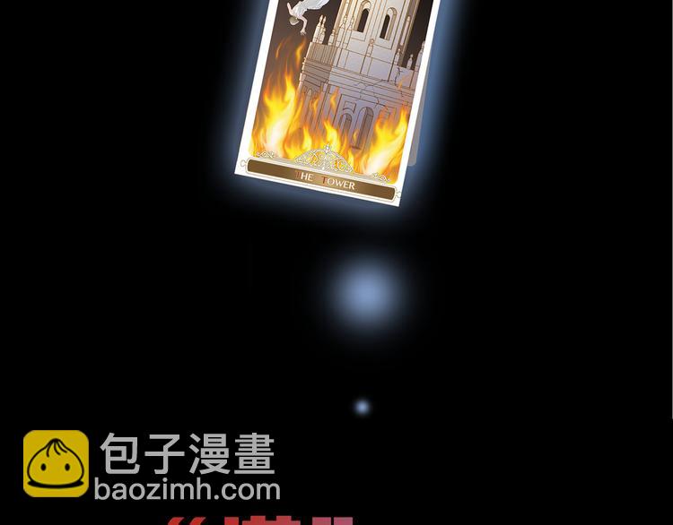 序章(1/2)-第1话