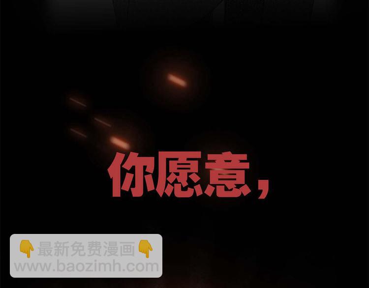 序章(1/2)-第1话