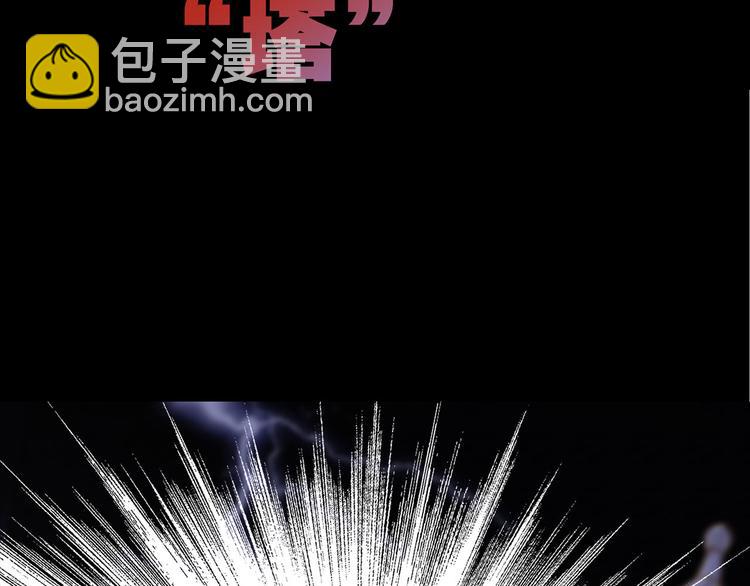 序章(1/2)-第1话