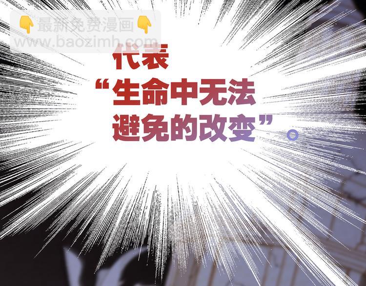 序章(1/2)-第1话