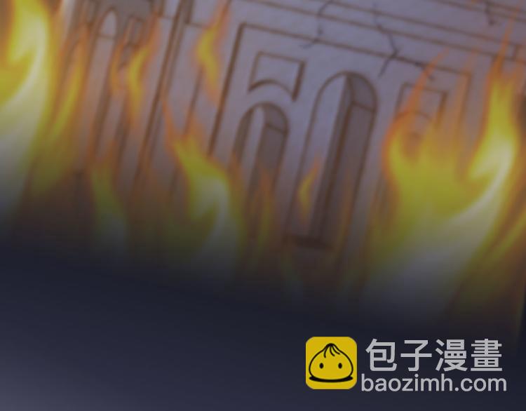 序章(1/2)-第1话