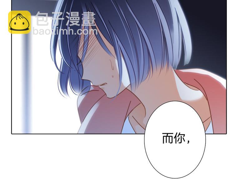 第10话 天敌(1/3)-第11话