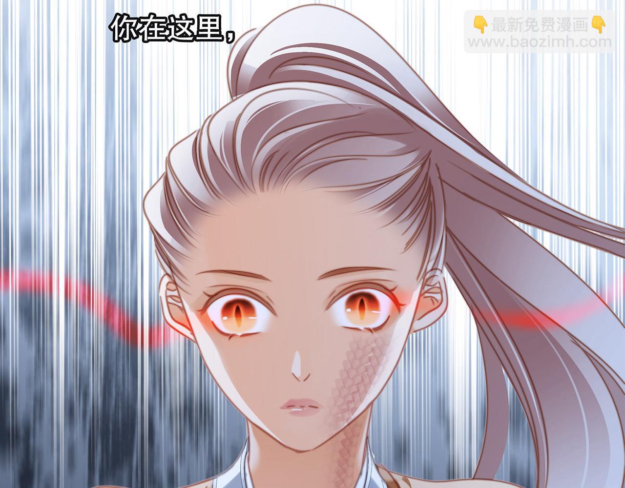 第94话 黑色(1/2)-第101话