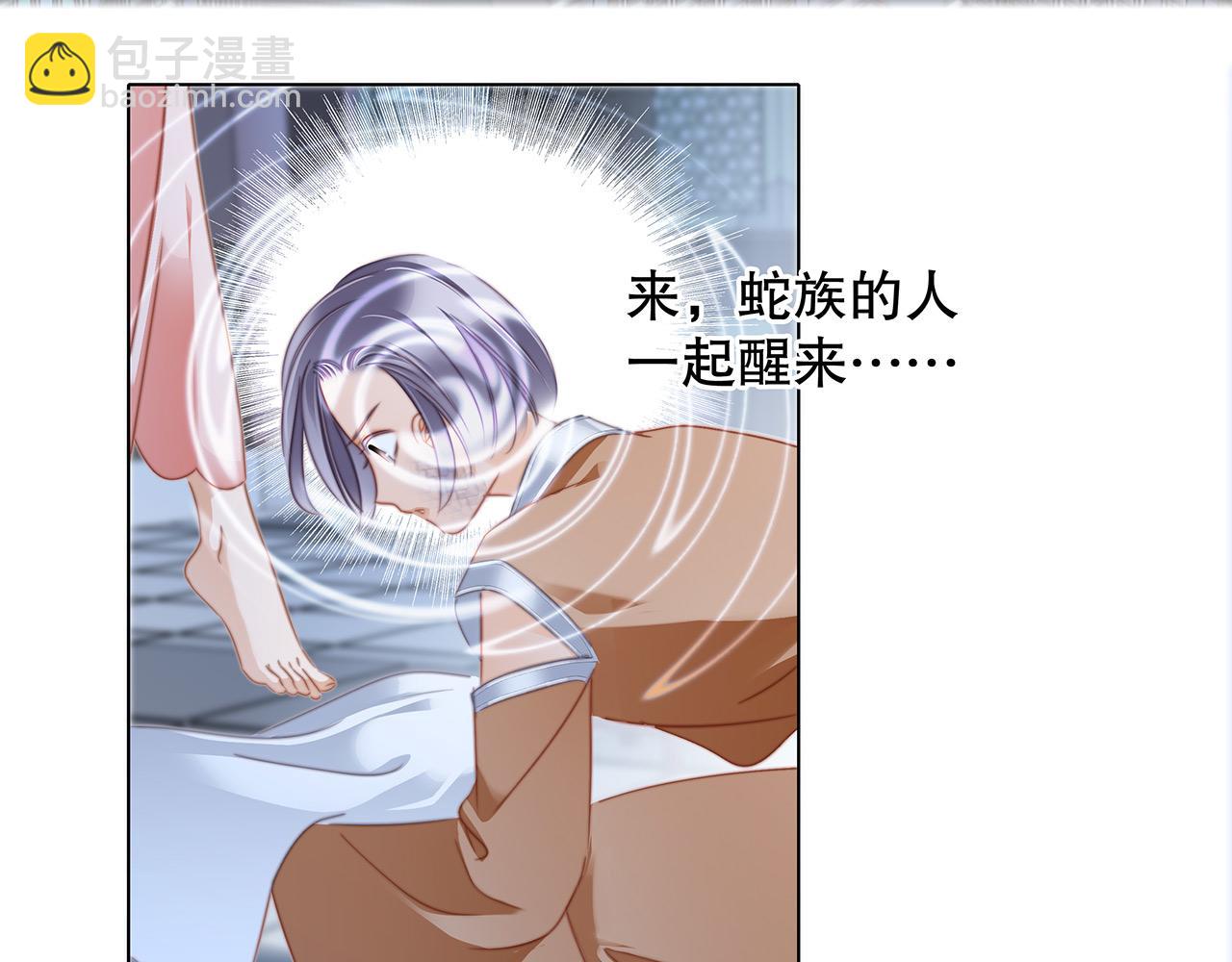 第94话 黑色(1/2)-第101话