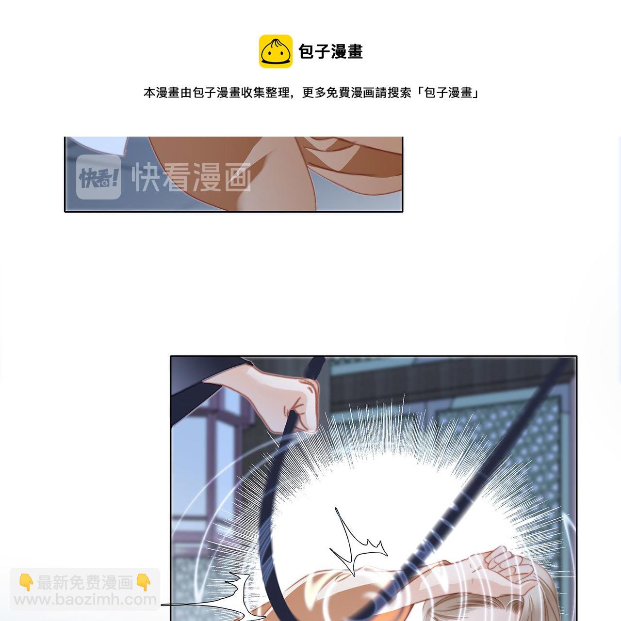 第94话 黑色(1/2)-第101话