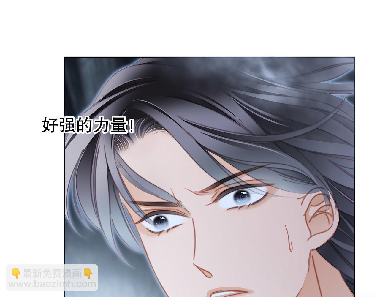 第94话 黑色(1/2)-第101话