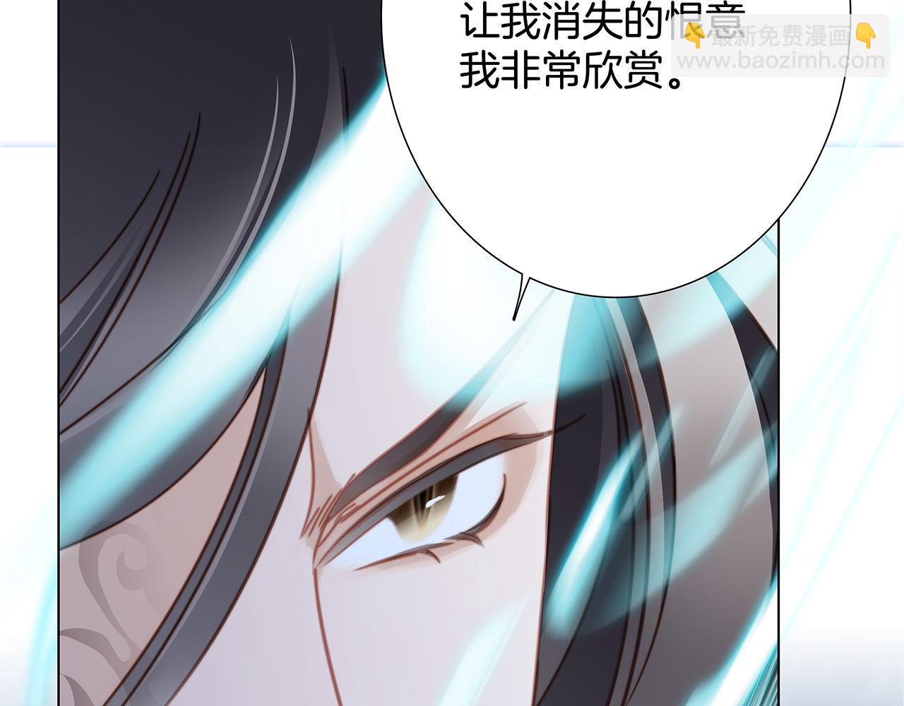第94话 黑色(1/2)-第101话