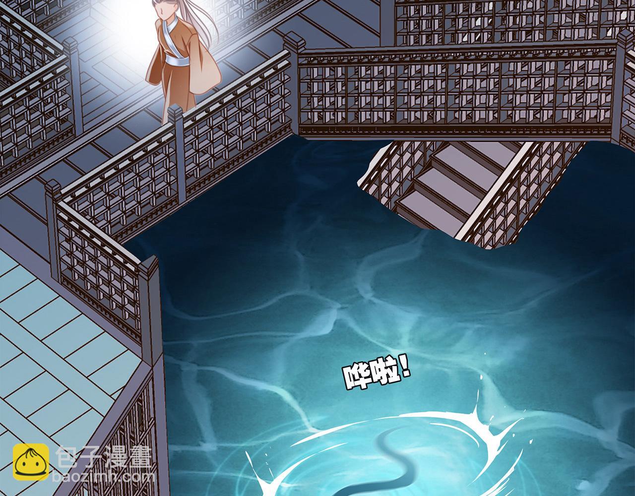 第94话 黑色(1/2)-第101话