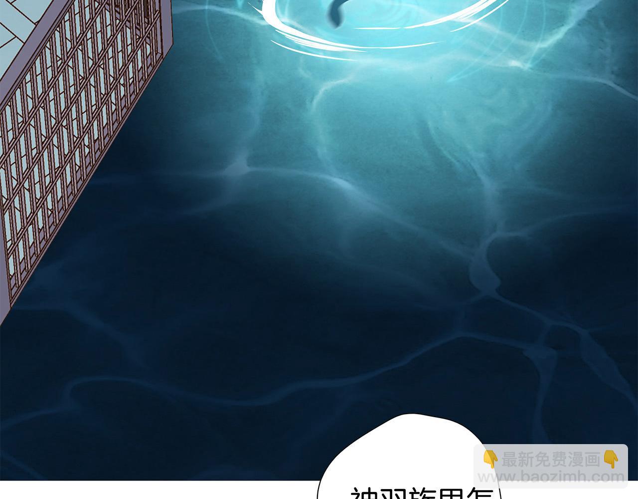 第94话 黑色(1/2)-第101话