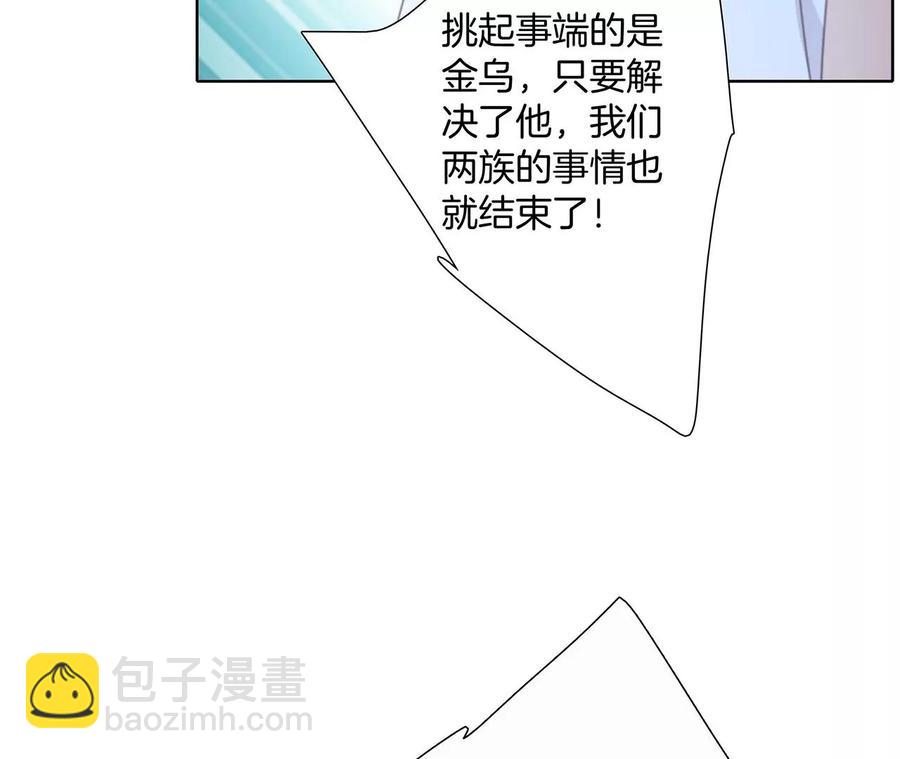 第96话 机会(1/2)-第103话