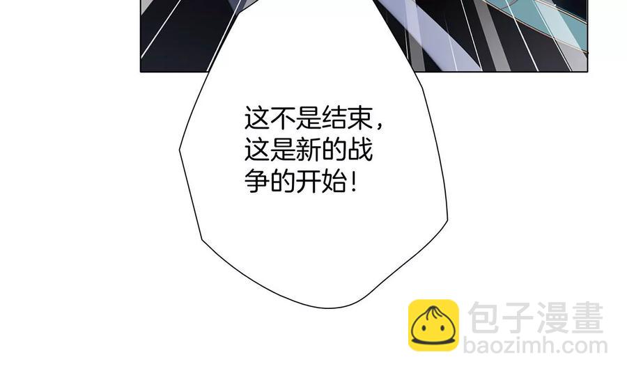 第96话 机会(1/2)-第103话