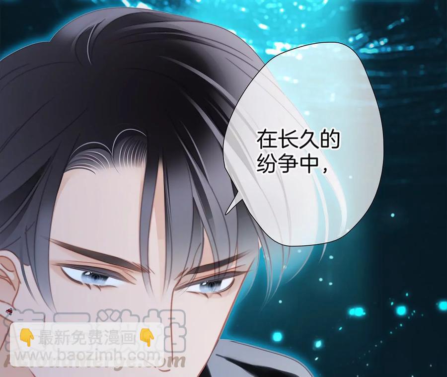 第96话 机会(1/2)-第103话