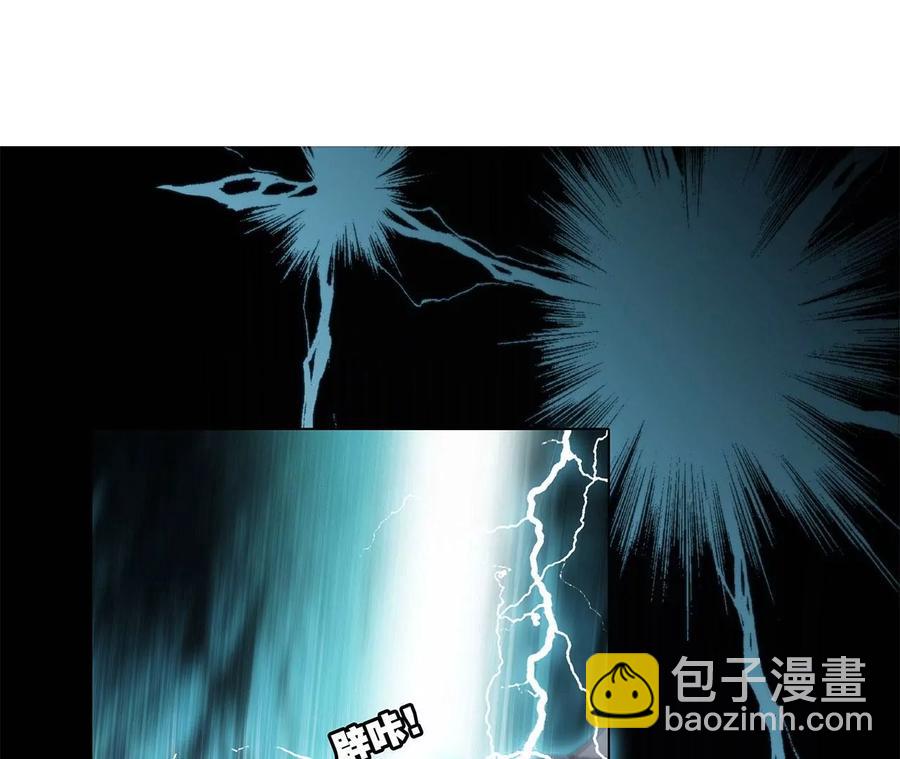 第96话 机会(1/2)-第103话