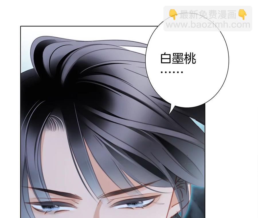 第96话 机会(1/2)-第103话