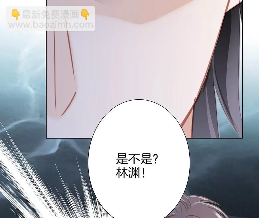 第96话 机会(1/2)-第103话