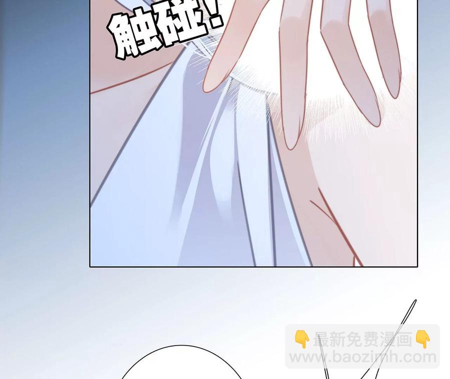 第98话 答案(1/2)-第105话