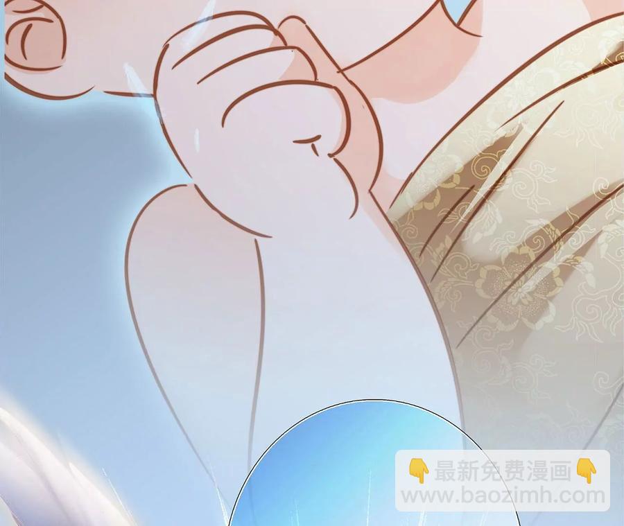 第98话 答案(1/2)-第105话