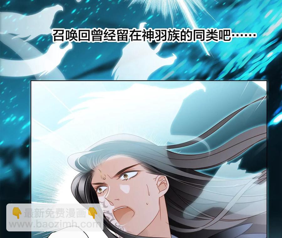 第100话 唤醒(1/2)-第107话