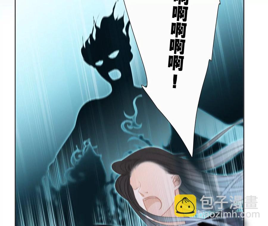 第100话 唤醒(1/2)-第107话