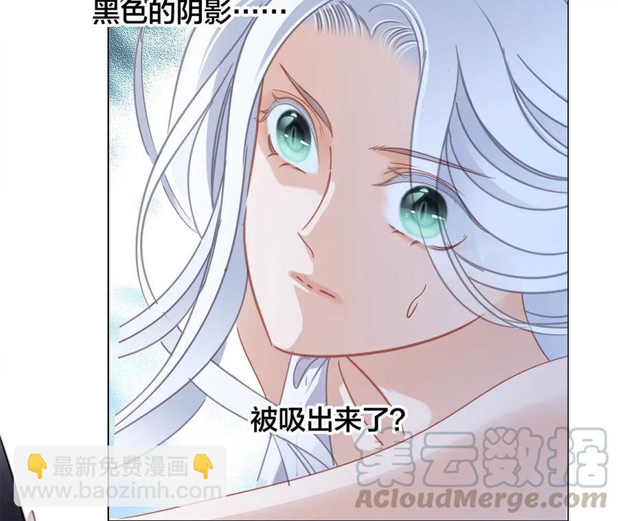 第100话 唤醒(1/2)-第107话