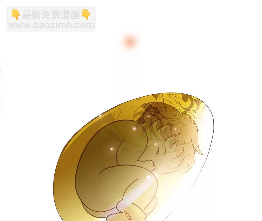 第100话 唤醒(1/2)-第107话
