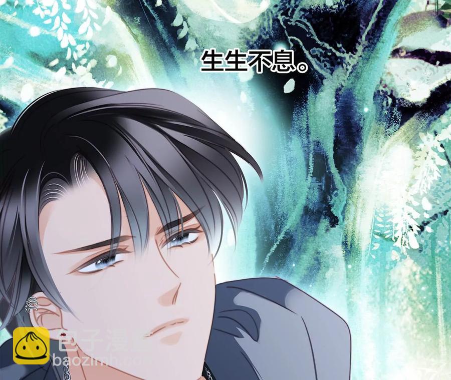 第102话:生生不息(1/2)-第109话