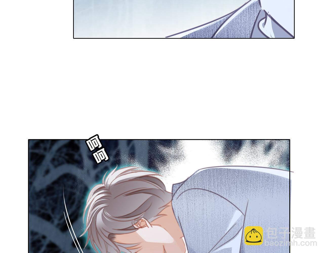 第104话：再次相遇（大结局）(1/4)-第111话