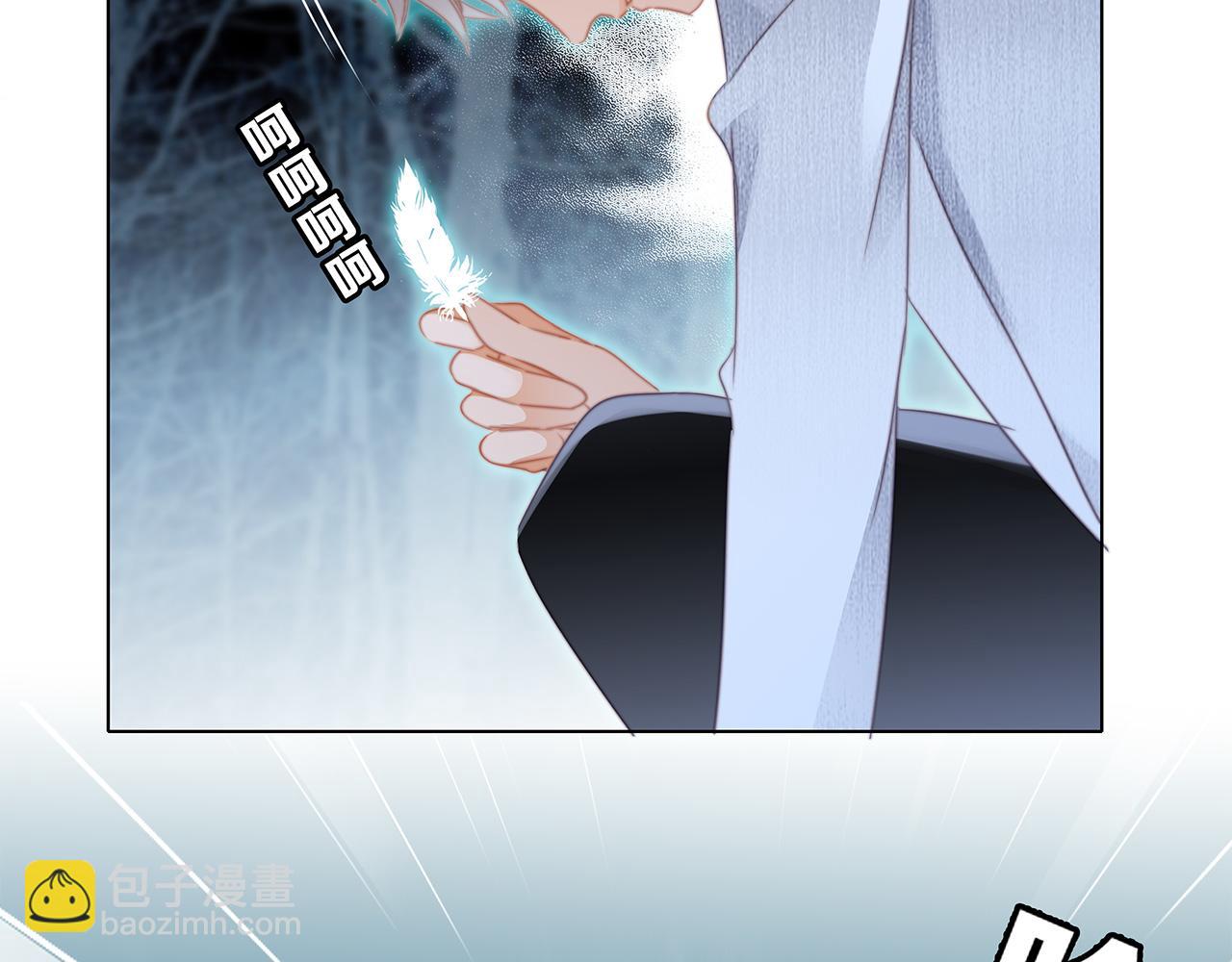 第104话：再次相遇（大结局）(1/4)-第111话