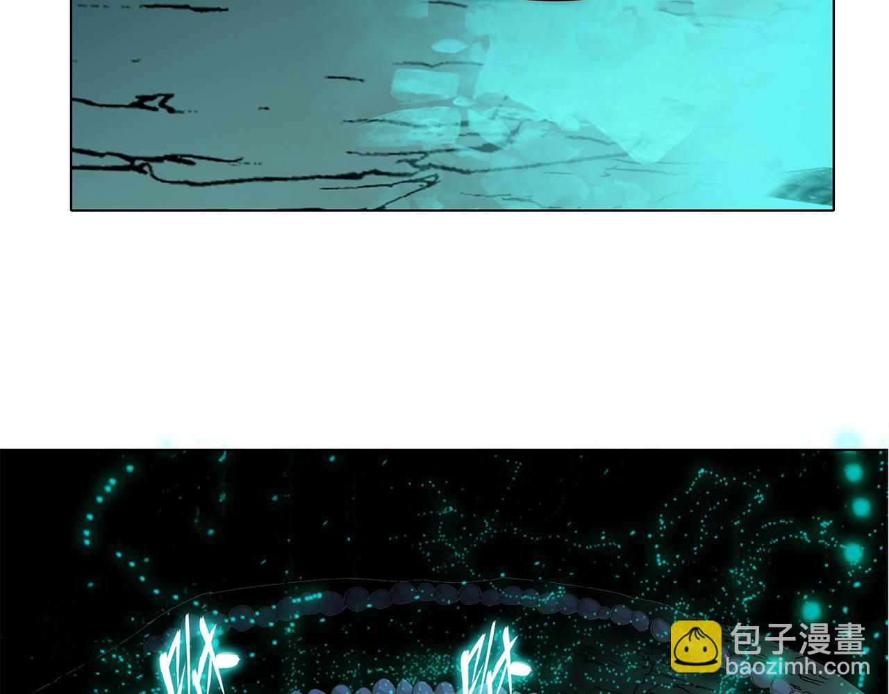 第104话：再次相遇（大结局）(1/4)-第111话