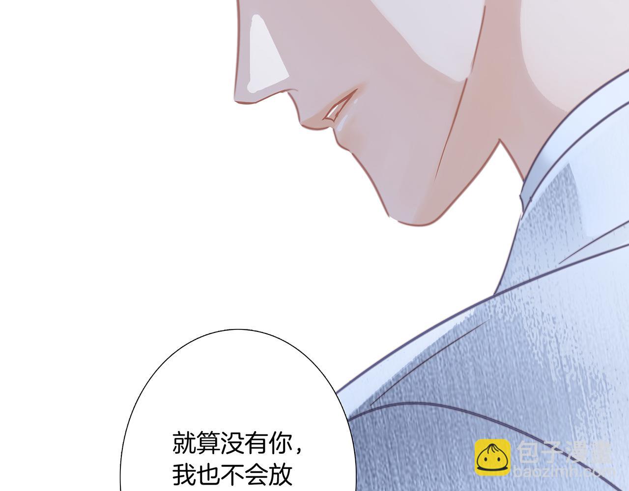 第104话：再次相遇（大结局）(1/4)-第111话