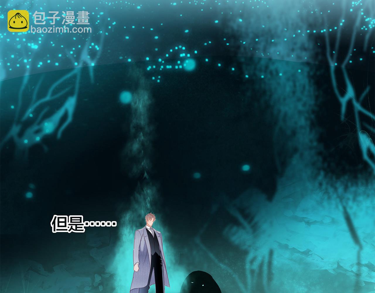 第104话：再次相遇（大结局）(1/4)-第111话