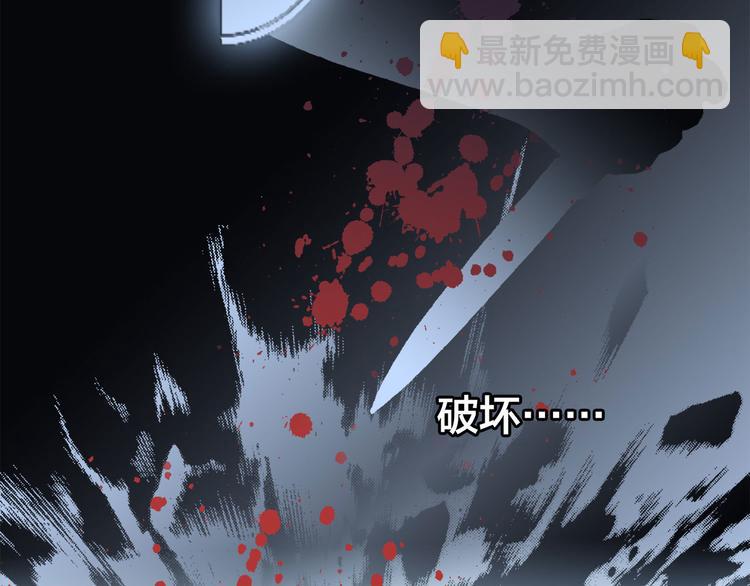 第12话 转校(1/3)-第13话